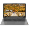 Lenovo IdeaPad 3 15IAU7 notebook (82RK00X5HV) - szürke (Windows 11 S) #1