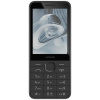 Nokia 215 4G (2024) Dual SIM mobiltelefon - fekete #1
