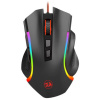 Redragon Griffin Wired Gaming egér NEW #1