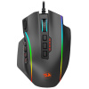 Redragon Perdition 4 Wired Gaming egér NEW #1