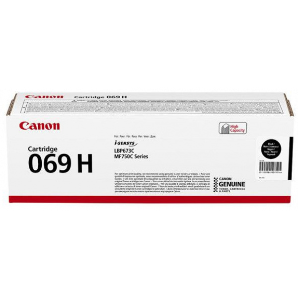 Canon Cartridge 069H (CRG069H) toner (nagy kapacitás) - fekete #1