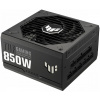 Asus TUF Gaming 850G 850W 80+ Gold moduláris tápegység #1