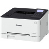 Canon i-Sensys LBP631Cw színes lézernyomtató #1