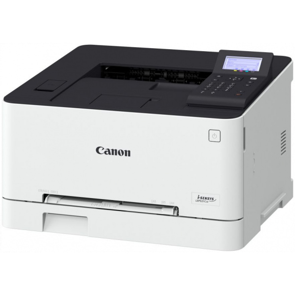 Canon i-Sensys LBP631Cw színes lézernyomtató #1