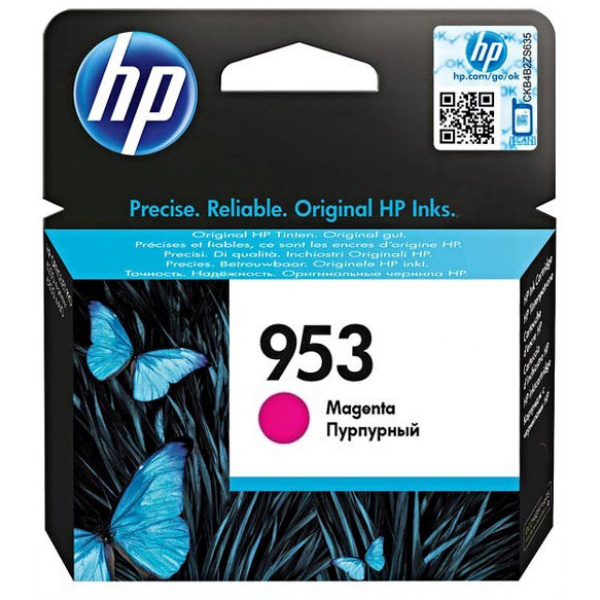 HP F6U13AE patron (953) magenta #1