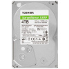 4TB Toshiba S300 Surveillance HDD 256MB - HDWT840UZSVA #1