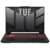 Asus TUF Gaming A15 FA507NUR-LP005 notebook (szürke) #1