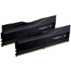48GB DDR5 8200MHz (PC5-65600) G.Skill Dual RAM KIT (Trident Z5) 2x24GB #1