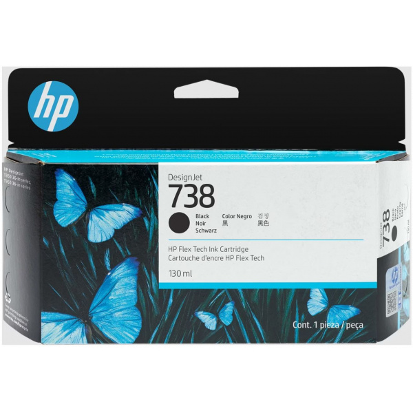 HP 498N4A patron (738) fekete #1