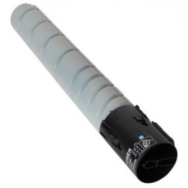 Minolta Bizhub C258/C368/C454/C554 sárga toner - TN324Y/TN512Y (utángyártott) #1