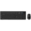 Genius SlimStar 8230 Wireless Bluetooth Combo (billentyű + egér), fekete #1