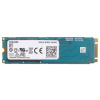 256GB Toshiba BG3 SSD NVMe M.2 (használt) #1
