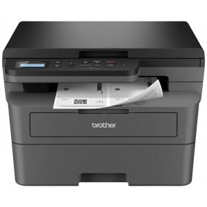 Brother DCP-L2600D lézernyomtató (printer/szkenner) #1