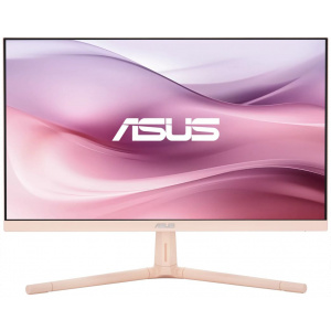 23,8" Asus VU249CFE-P Eye Care 100 Hz Gaming monitor - Rose Clay (rózsaszín) #1
