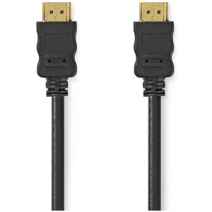 Nedis HDMI-HDMI (M) Premium kábel 20m 4K@60Hz #1