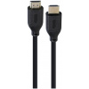 Gembird HDMI-HDMI 2.1 (M) kábel 2m 8K 60Hz #1