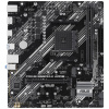 Asus PRIME B550M-K ARGB alaplap #1