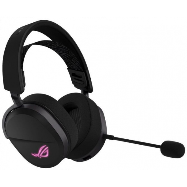 Asus ROG Pelta gaming headset #1