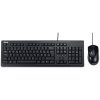 Asus U2000 vezetékes billentyű-egér szett (fekete) #1