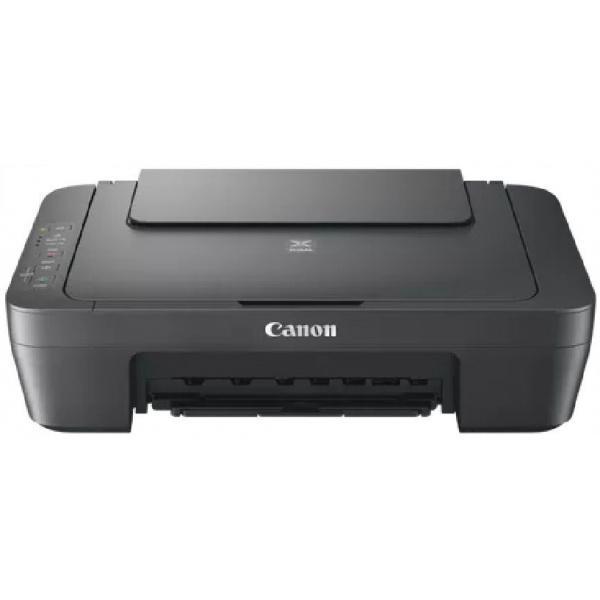 Canon Pixma MG2551S nyomtató (printer/szkenner) #1