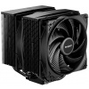 BeQuiet! Pure Rock Pro 3 Black CPU hűtő univerzális NEW #1