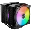 BeQuiet! Pure Rock Pro 3 LX CPU hűtő univerzális NEW #1