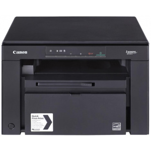 Canon i-Sensys MF3010 mono multifunkciós lézernyomtató (printer/szkenner) AKCIÓS #1