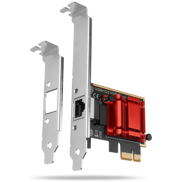 Axagon PCEE-G25 2.5 Gigabit PCI-Express (x1) hálókártya #1