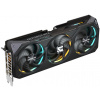Gigabyte GeForce RTX™ 5070 GAMING OC 12G VGA NEW #1