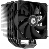 ID-Cooling SE-226-XT Black CPU hűtő univerzális #1
