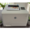 HP Color LaserJet Pro 400 M452nw fejújított nyomtató #1
