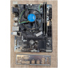 Gigabyte B250M-D2V alaplap + Intel Core i7-7700 CPU + 16GB DDR4 RAM (használt) #1