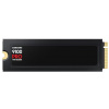 2TB Samsung SSD hűtőbordával - 9100 PRO NVMe M.2 (PCIe 5.0) NEW #2