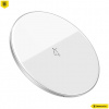 Baseus Simple Wireless Qi induktív töltő, 15W USB kábellel (fehér) #1