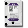 2TB WD Purple - SATA3 HDD 64MB - WD20PURX (használt) #1