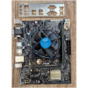 Asus H110M-K alaplap + Intel Core i3-7100 CPU + 4GB DDR4 RAM (használt) #1