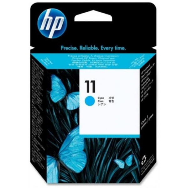 HP C4811A nyomtatófej (11) #1
