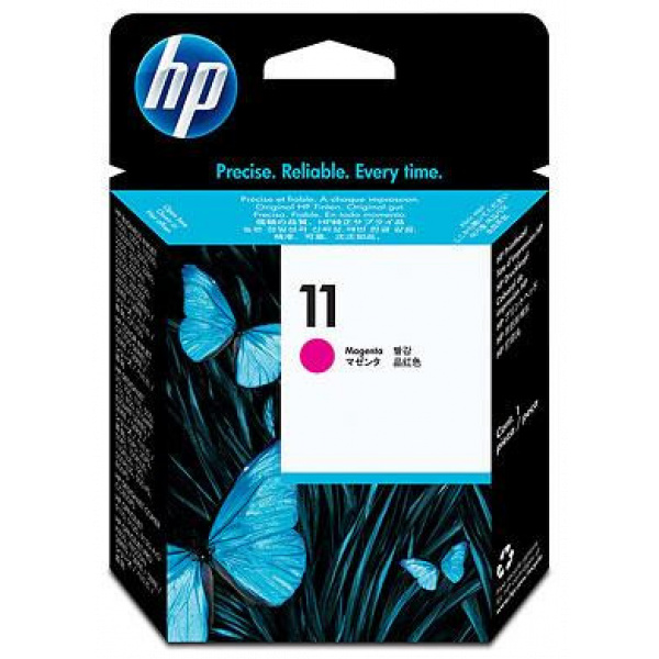 HP C4812A nyomtatófej (11) #1