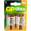 GP Ultra Alkaline Goliat elem 2db #1