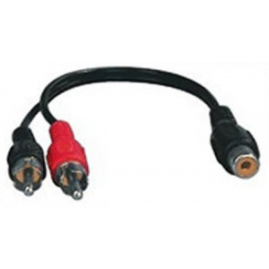 RCA audio jelosztó kábel 20cm #1
