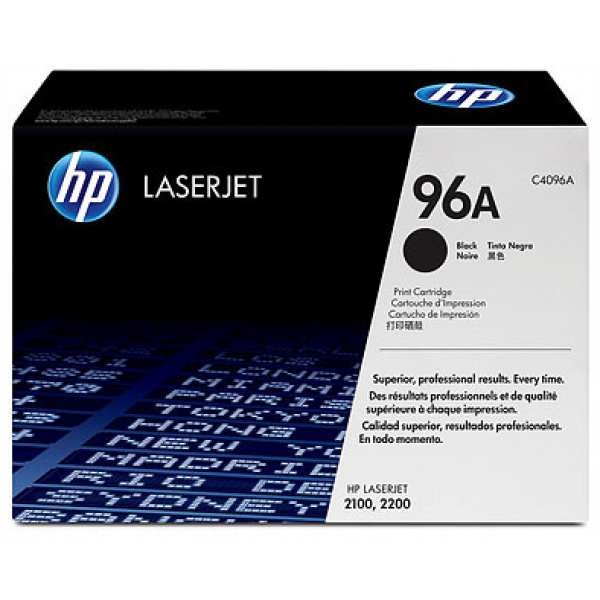 HP C4096A toner (96A) #1