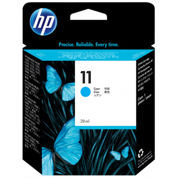 HP C4836A patron (11) #1