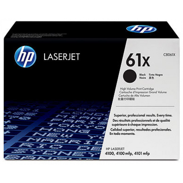 HP C8061X toner (61X) #1