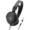 Audio-Technica ATH-AVC200 Home Studio fejhallgató #1