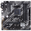 Asus PRIME A520M-A alaplap #1