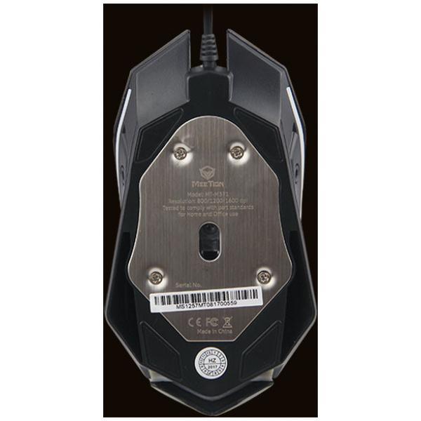 Meetion MT-M371 Gaming egér, LED-es világítással (USB) #6