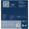 Arctic Thermal Pad TP-3 hővezető lap, 1db-os (100 x 100 x 1,5 mm) #3