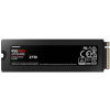 2TB Samsung SSD hűtőbordával - 990 PRO NVMe 2.0 M.2 (PCIe) #2