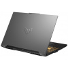 Asus TUF Gaming F16 FX607VU-RL124 notebook Mecha Gray (szürke) #2