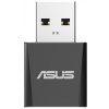 Asus Háromsávos BE6500 WiFi 7 Nano USB adapter USB-BE92 Nano NEW #3